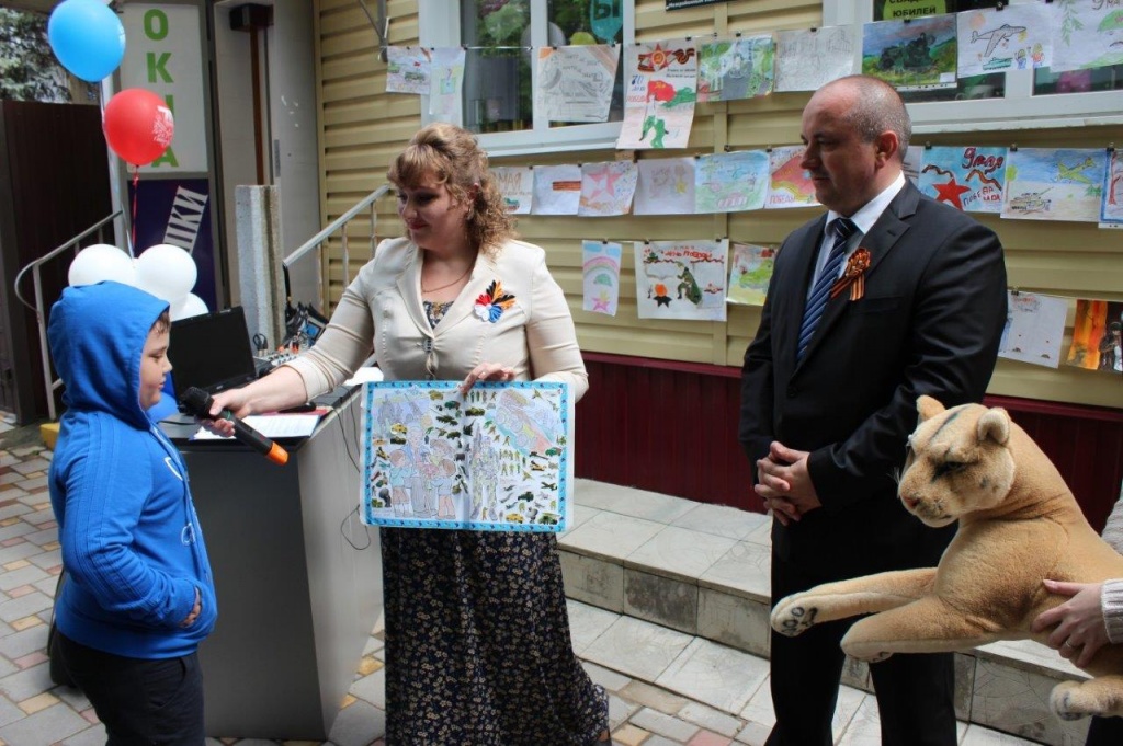 Итоги конкурса рисунков